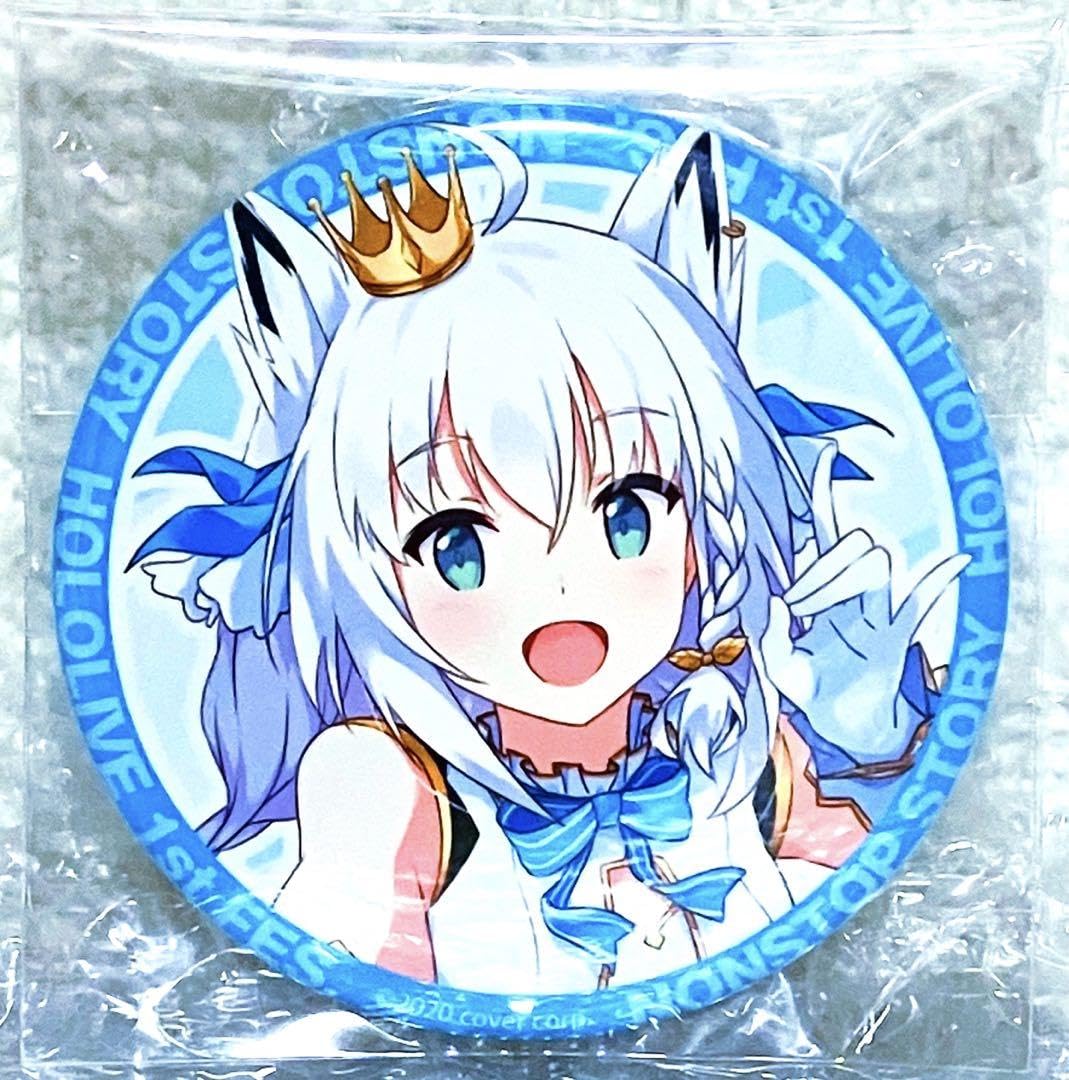 Amazon | ノンストップストーリー 缶バッジ 白上フブキ | バッジ